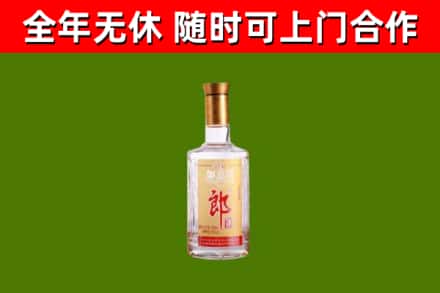 亳州回收郎酒
